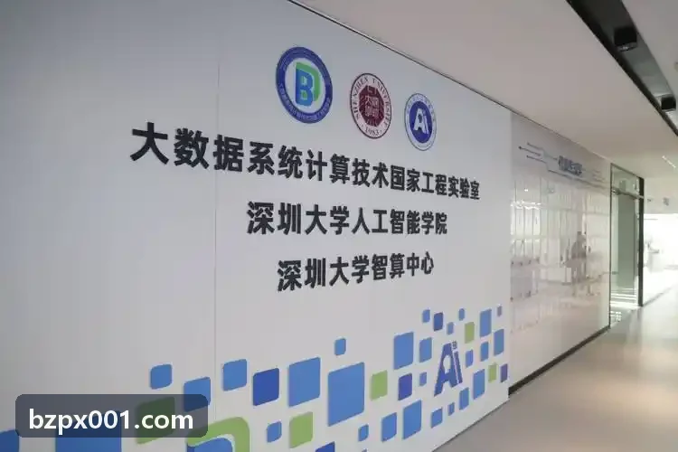 车规级J9车载域控制器与传感器融合示意图